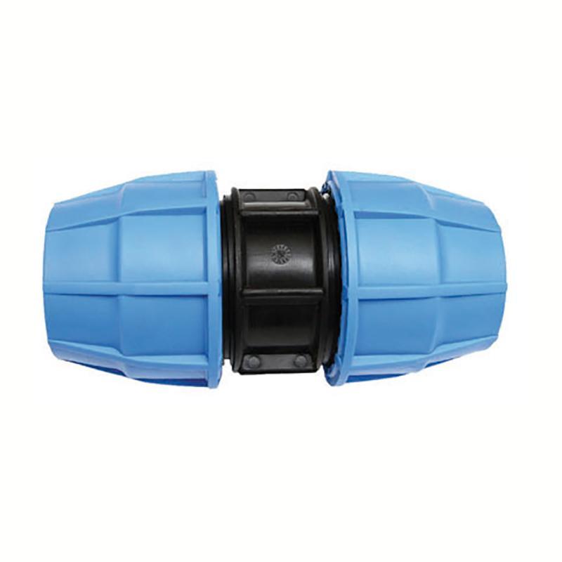20mm Coupling - Trade 4 Less - Building Supplies UK